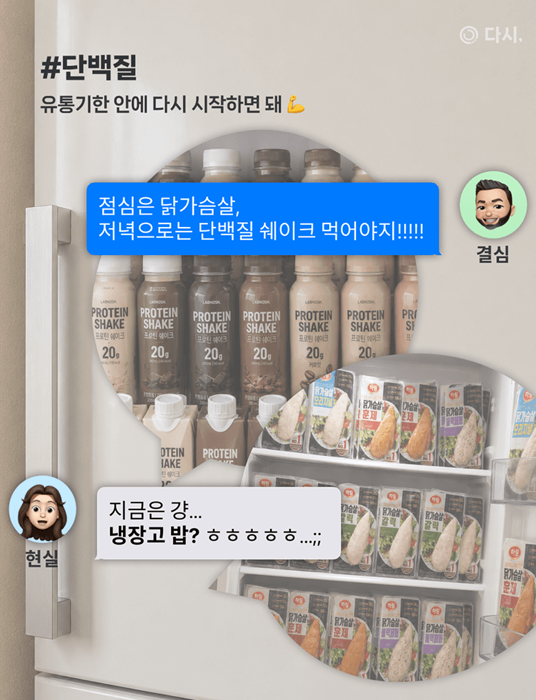 배너 2 상세 4