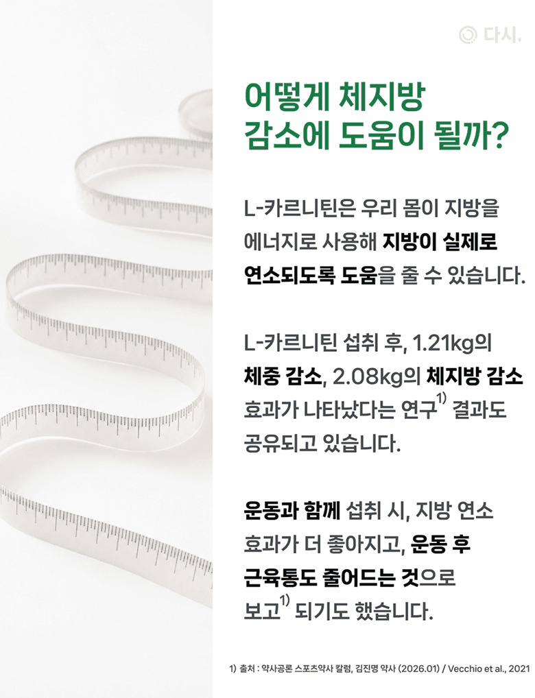 배너 3 상세 3