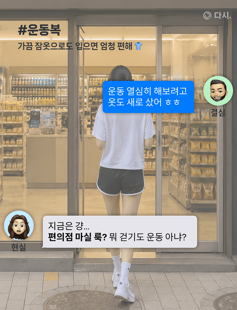 배너 2 상세 5