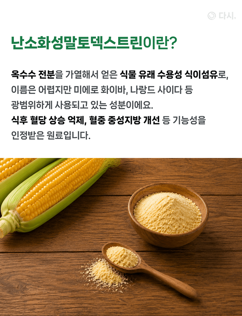 배너 4 상세 2