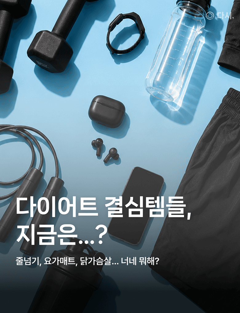 배너 2 상세 62