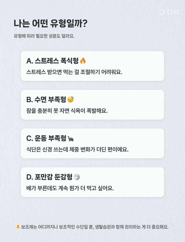 배너 5 상세 2