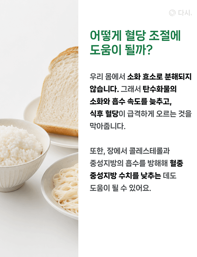 배너 4 상세 3
