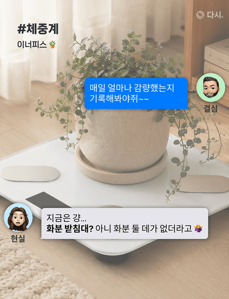 배너 2 상세 7