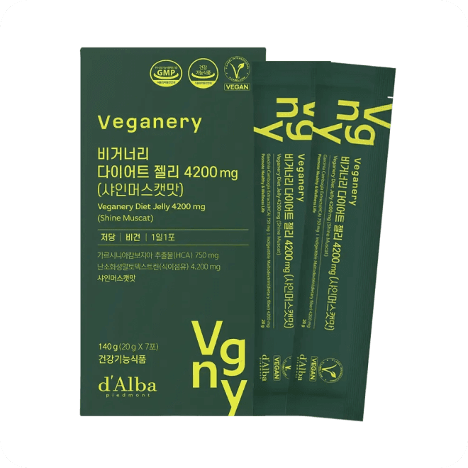 비거너리 다이어트 젤리