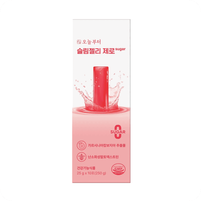오늘부터 슬림젤리 제로