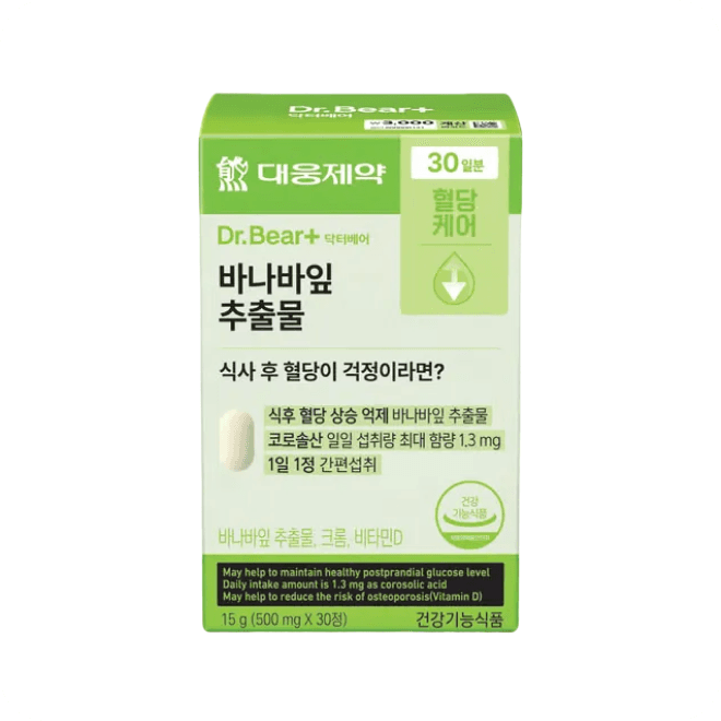 대웅제약 바나바잎 추출물
