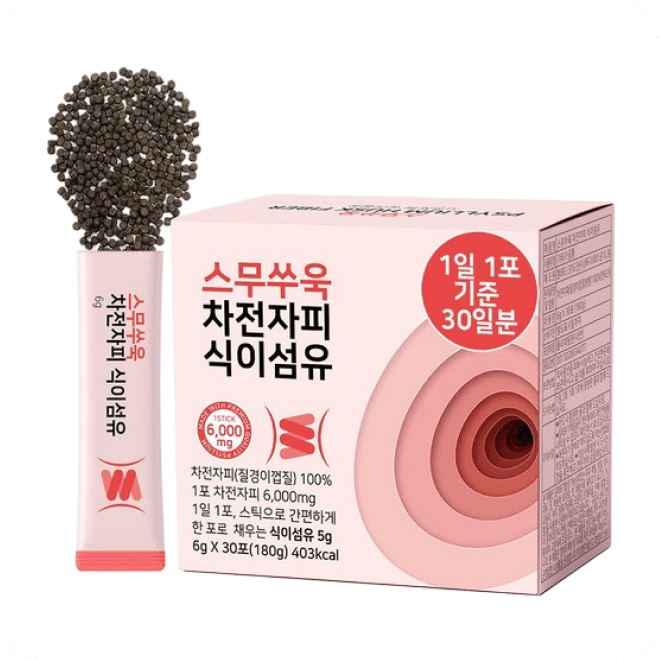 스무쑤욱 차전자피 식이섬유