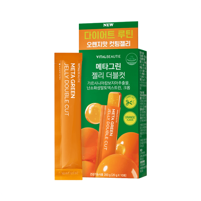 바이탈뷰티 메타그린 젤리 더블컷