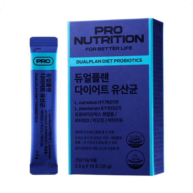프로뉴트리션 듀얼플랜 다이어트 유산균