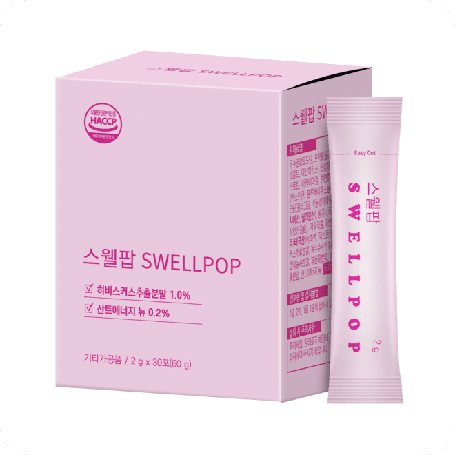 두디트 스웰팝