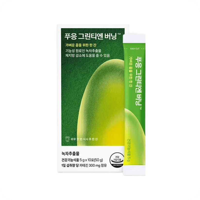 닥터블릿 푸응 그린티엔 버닝