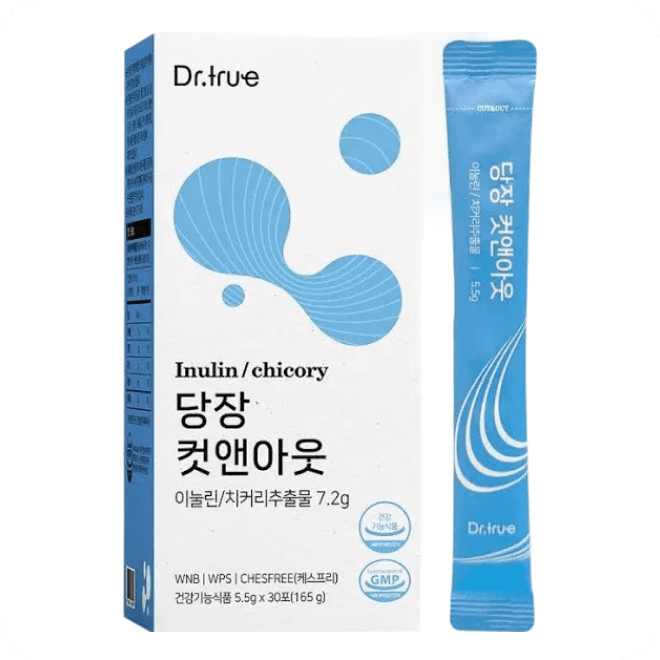 닥터트루 당장 컷앤아웃