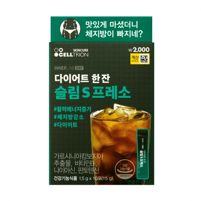 다이어트 한 잔 슬림S프레소