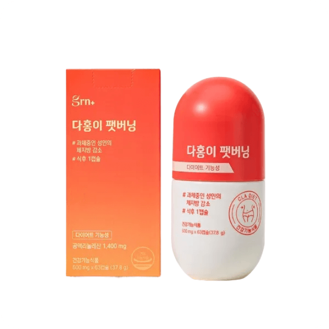grn+ 다홍이 팻버닝