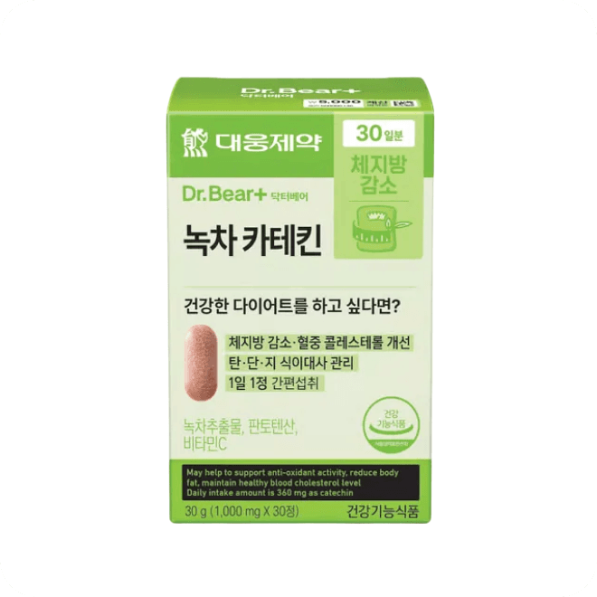 대웅제약 녹차카테킨