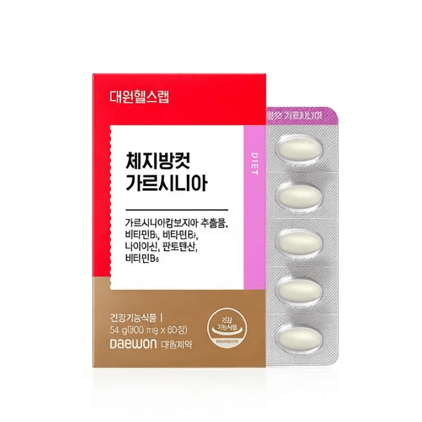 대원제약 체지방컷 가르시니아