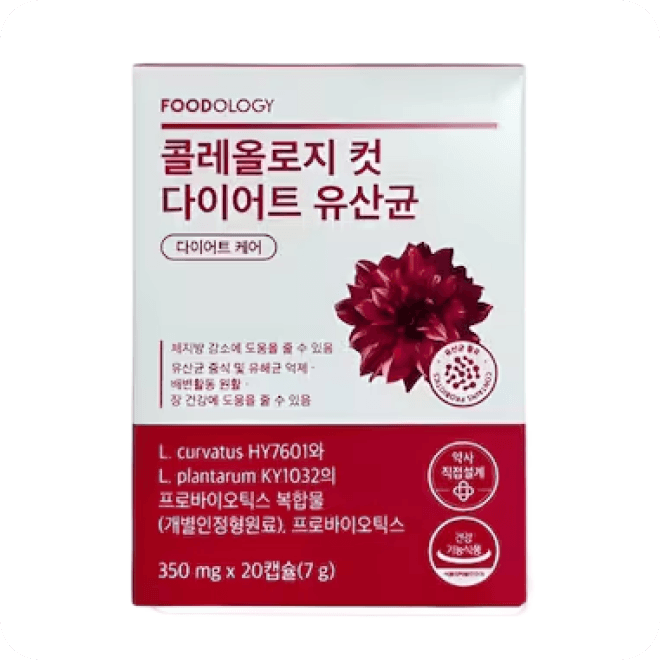 콜레올로지 컷 다이어트 유산균
