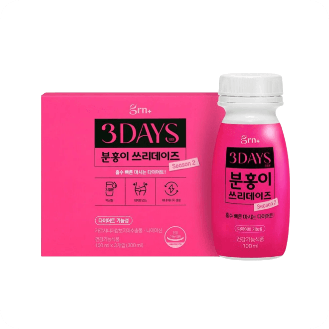 grn+ 분홍이 쓰리데이즈 시즌2