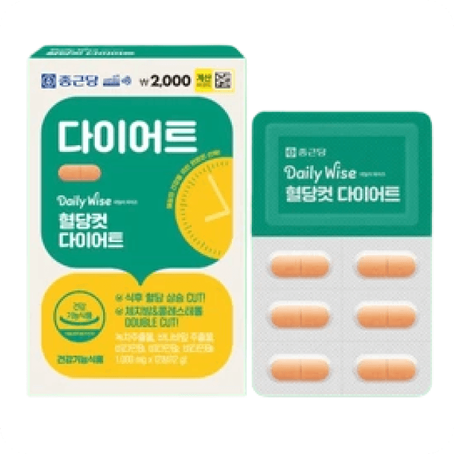 종근당 데일리와이즈 혈당컷 다이어트