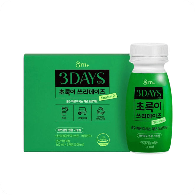 grn+ 초록이 쓰리데이즈 시즌2