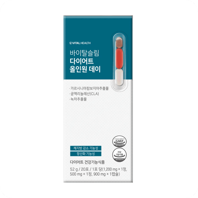 바이탈헬스 바이탈슬림 다이어트 올인원 데이