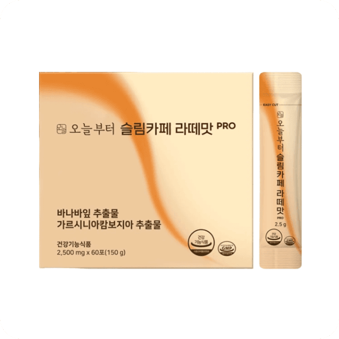 오늘부터 슬림카페 라떼맛 PRO