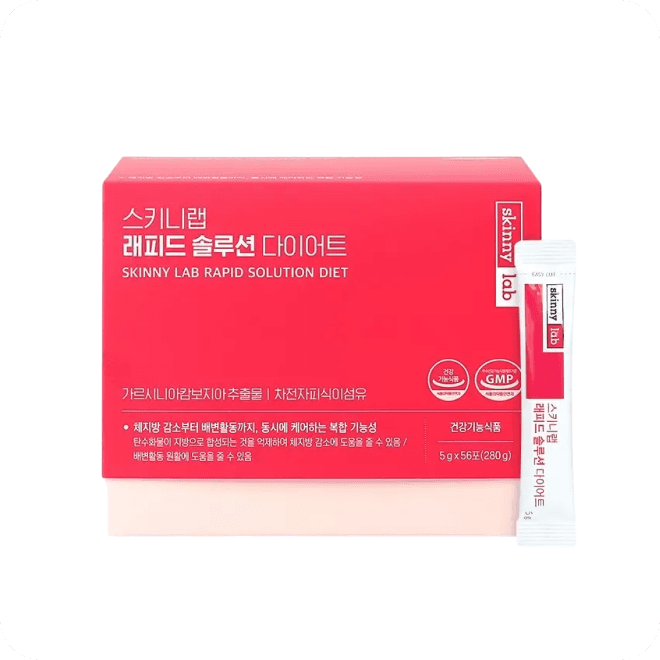 스키니랩 래피드 솔루션 다이어트