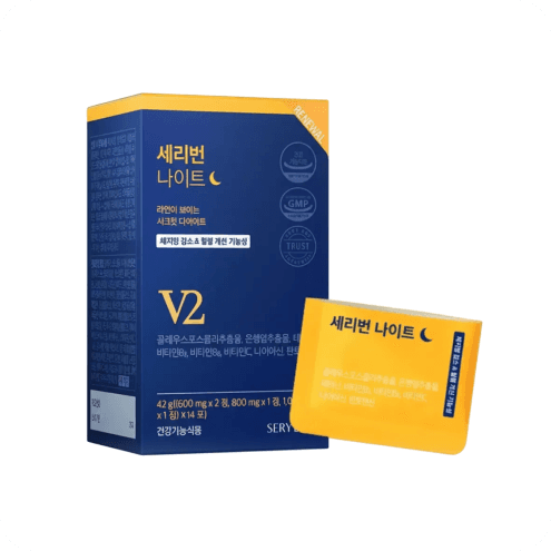 세리박스 세리번 나이트