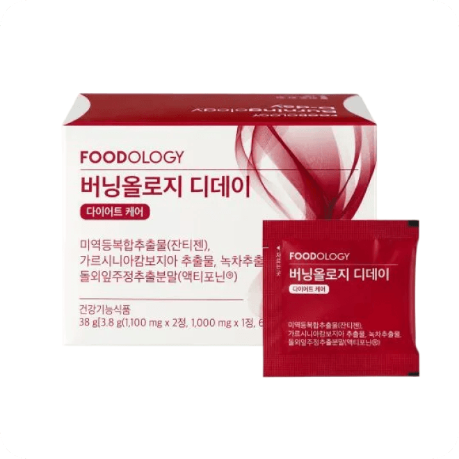 콜레올로지 버닝올로지 디데이