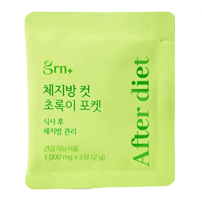 grn+ 체지방 컷 초록이 포켓